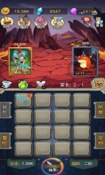 竞技宝怎么回事?网站打不开了